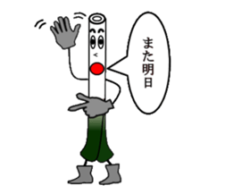 Boy of a leek sticker #1593007