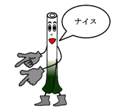 Boy of a leek sticker #1593008