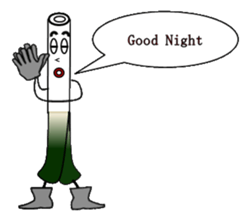 Boy of a leek sticker #1593015