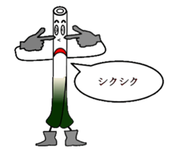 Boy of a leek sticker #1593018