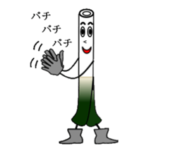 Boy of a leek sticker #1593021