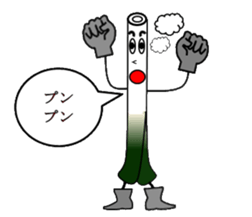 Boy of a leek sticker #1593022