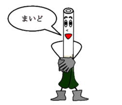 Boy of a leek sticker #1593026