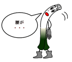 Boy of a leek sticker #1593027