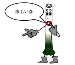 Boy of a leek sticker #1593030