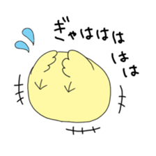 POKER FACE CHICK sticker #1593038