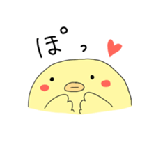 POKER FACE CHICK sticker #1593040