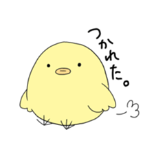 POKER FACE CHICK sticker #1593041