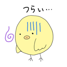 POKER FACE CHICK sticker #1593043