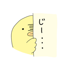 POKER FACE CHICK sticker #1593050