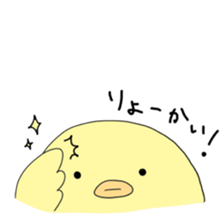 POKER FACE CHICK sticker #1593056