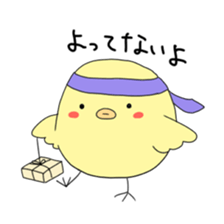 POKER FACE CHICK sticker #1593058