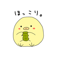 POKER FACE CHICK sticker #1593062