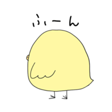 POKER FACE CHICK sticker #1593066