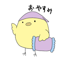 POKER FACE CHICK sticker #1593072