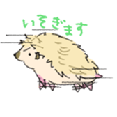 Hello dolly sticker #1593168