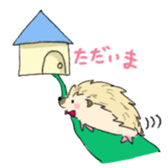 Hello dolly sticker #1593185