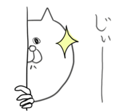 poyoon3 sticker #1593200