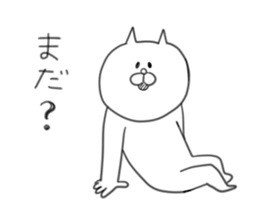 poyoon3 sticker #1593203