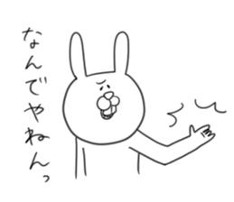 poyoon3 sticker #1593228