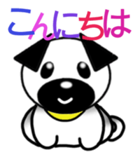 Sticker of Pug sticker #1593233