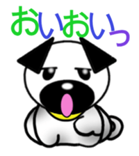 Sticker of Pug sticker #1593234