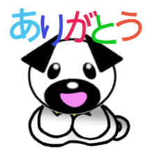 Sticker of Pug sticker #1593235