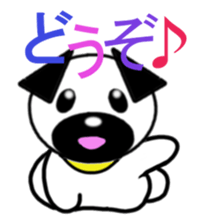 Sticker of Pug sticker #1593242