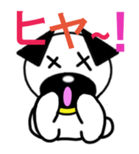 Sticker of Pug sticker #1593243