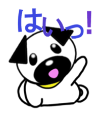 Sticker of Pug sticker #1593244