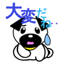 Sticker of Pug sticker #1593246