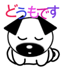 Sticker of Pug sticker #1593247