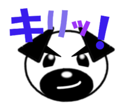 Sticker of Pug sticker #1593249