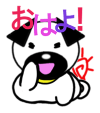 Sticker of Pug sticker #1593252