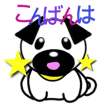 Sticker of Pug sticker #1593255