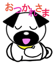 Sticker of Pug sticker #1593264