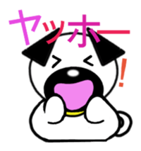 Sticker of Pug sticker #1593266