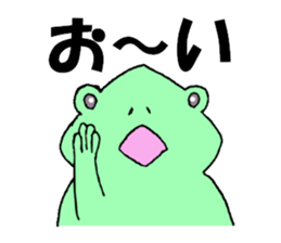 Hello frog sticker #1593279