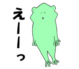 Hello frog sticker #1593283