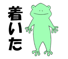 Hello frog sticker #1593305