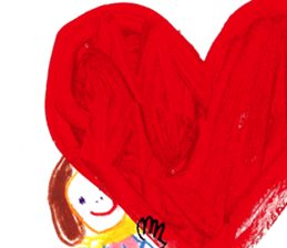 With heart. sticker #1593644