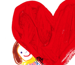 With heart. sticker #1593644