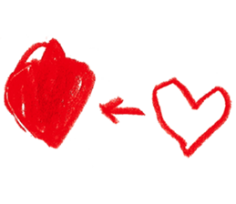 With heart. sticker #1593648