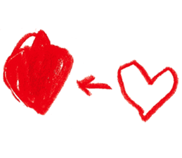 With heart. sticker #1593648