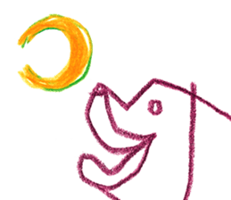 With heart. sticker #1593651