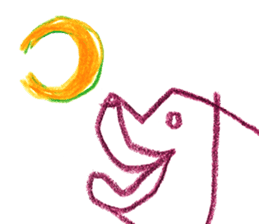 With heart. sticker #1593651