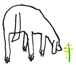 With heart. sticker #1593658