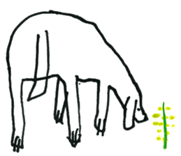 With heart. sticker #1593658