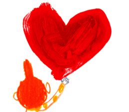 With heart. sticker #1593661