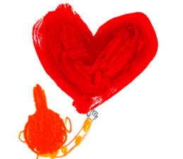 With heart. sticker #1593661